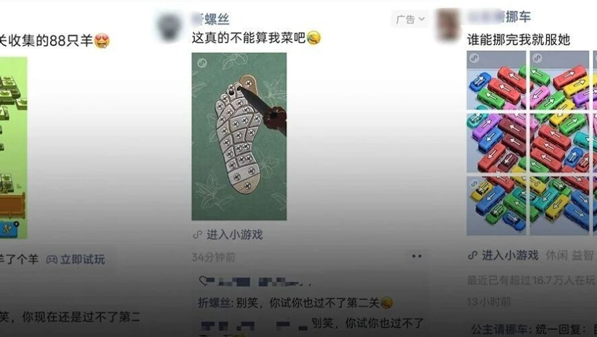 7777888888管家婆中特4949,老人突发高烧拍胸片意外发现鱼钩,最新热门解答落实_工具版V4.37