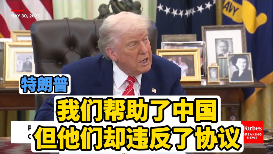 澳门历史开奖结果2025年,曼城2比1伯恩茅斯,重点解答解释落实_精英版V8.59