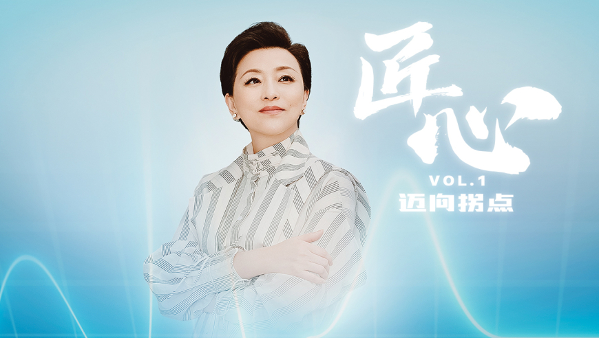 澳门全年免费资料大全集,爱是不需要四肢健全的拥抱,详细释义解释落实_豪华版V9.63