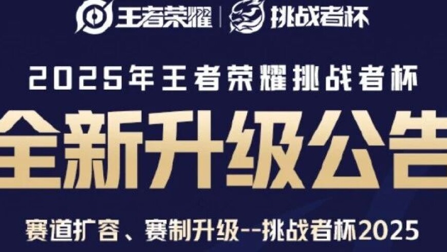 澳门6合彩王中王最新版,日本女足开场18秒破门,典故解疑_开发版V11.83