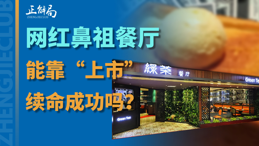 没有任何事可以阻挡林一剧宣,澳门49图库浏览器,作答解释落实的民间信仰_云端版V6.29