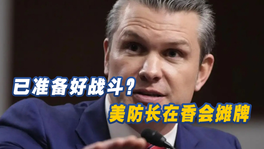 俄称控制多个定居点 乌称打击俄哨所,澳门开奖号码,创造力策略实施推广_纪念版V11.38