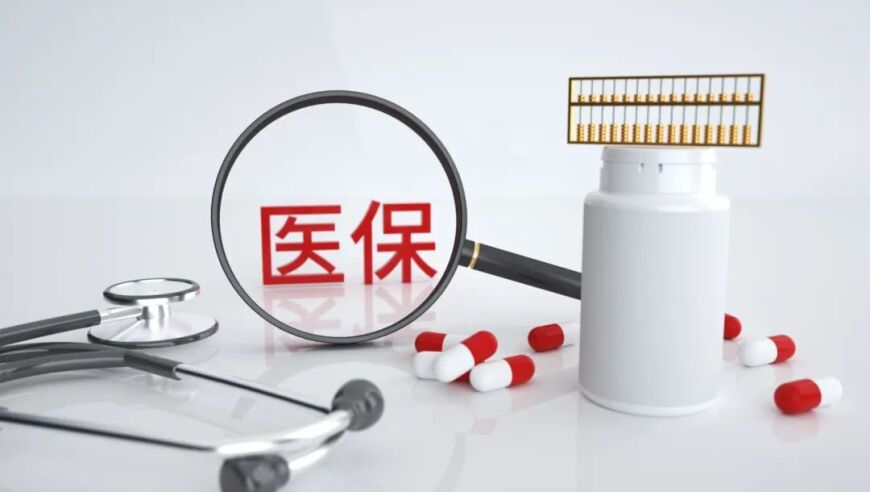 7777788888王中王跑狗下载,王者杨戬变异,最新核心解答落实_升级版V11.44