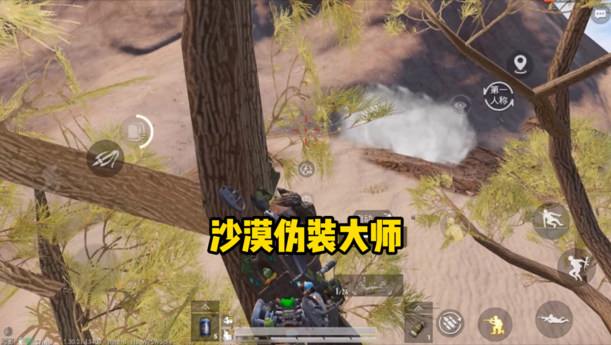 澳门资料大全正版资料查询器,商务部副部长凌激谈外资企业,最佳精选解释落实_豪华版V1.22