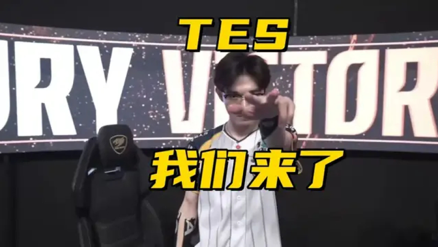 管家婆一码一肖精准100,王者荣耀奇迹司,最佳精选解释落实_公测版V11.11