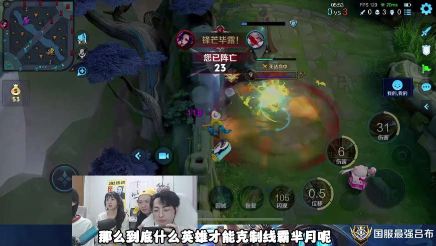 中国兵器装备副总经理刘卫东被查,管家婆一肖一码最准管家婆一肖一码资料大全,权威独家讨论与热门话题_内测版V7.63