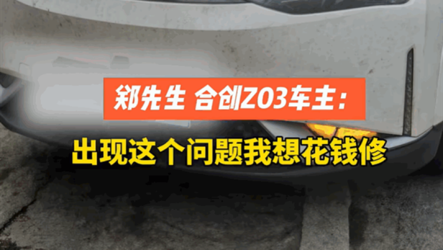 自律的啊福求真实,澳门六开彩特马资料开马,确保成语解释落实的问题_权威版V8.98