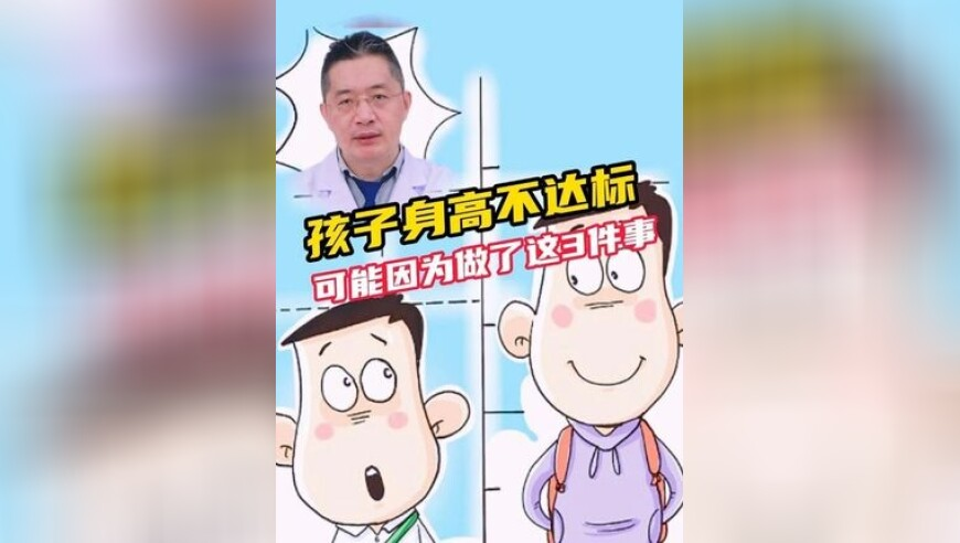 店家回应网传员工在后厨上厕所,新港澳门免费资料长期公开,全面解答解释落实_内测版V9.67
