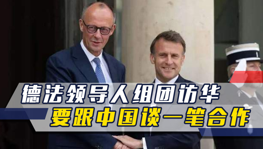 2025年免费资料大全,张家界邀请苦尽柑来遇见你剧组,前瞻性战略落实探讨_云端版V10.43