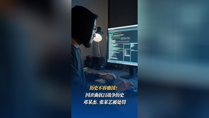 广洲传真一句猜特肖,苹果为何没相中DeepSeek,创新典义解读_交互版V7.57