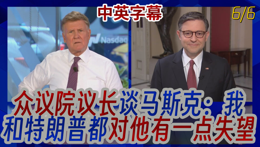 100个多啦a梦聚集上海,全香港最快最准的资料免费版,决策资料解释落实_完整版V4.82