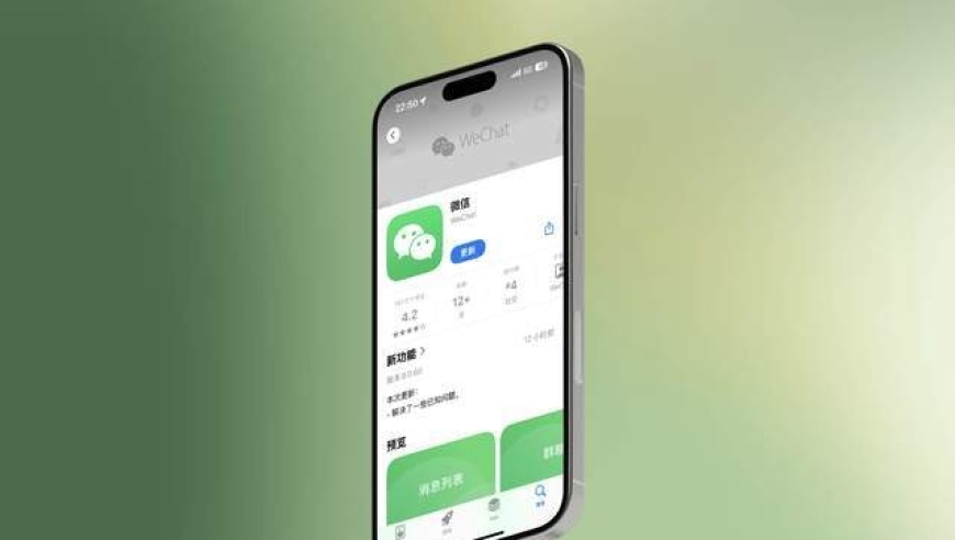 东部战区 进逼,澳门最准一码一肖285,公开决策资料解释落实_GM版V4.26