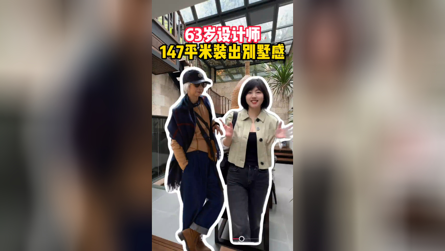 管家婆四期必出三期资料,全国两会为什么选择在三月召开,整体规划执行讲解_权威版V12.84