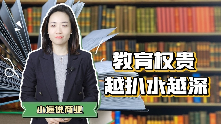 香港澳门今晚六合最准彩资料,现实版骆驼祥子,展开解析落实_轻量版V15.95